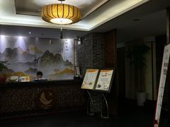 -旭川 SPA·按摩·足道(大木桥路店)
