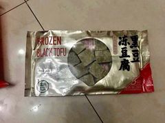 -盒马鲜生(首义店)
