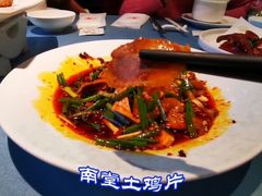 南堂土鸡片-南堂館川菜文化餐厅(天府店)