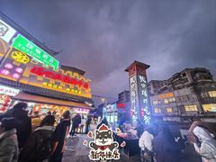 -张公桥美食街