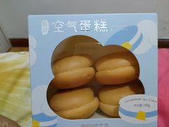 -仟吉(乐天城店)