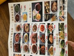 -天堂鸟水煮鱼(经南三路店)