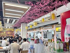 -哆喀美食广场(虎丘婚纱城店)