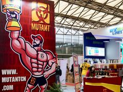 -Mutant Nation魔兽健身中心(淮海东路店)