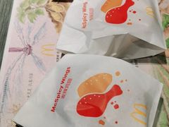 -麦当劳(机场T1航站楼店)
