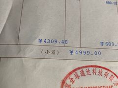 -华为授权体验店(西单大悦城店)