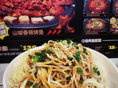 -一味一诚•鲜嫩烤鱼(昌发展万科广场店)