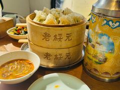 -老绥元烧麦·家常菜(大召店)