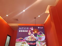 -状元虎.摇滚炒鸡.家常菜(义勇街店)