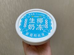 -味多美蛋糕(六里桥店)