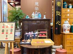 -一慈茶馆(雨田馆)