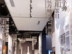 -聂荣臻元帅陈列馆