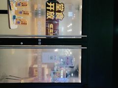 -麦当劳(武昌火车站店)