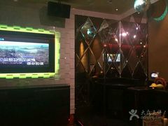 -Miohca缪卡KTV(和平店)