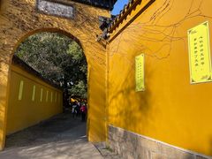 -西园戒幢律寺
