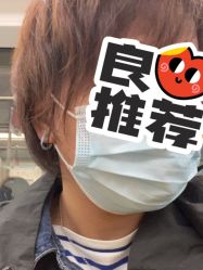 点击看大图 -Garden花園造型