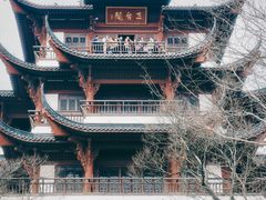 -采石矶景区