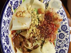 -锦彦岐山面(大唐不夜城店)