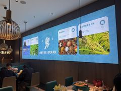 -半天妖烤鱼(和平印象城店)