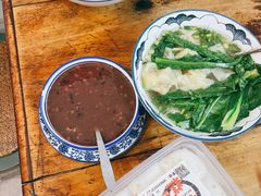 -袁妈红豆汤(重庆总店)