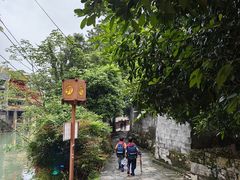 -乾州古城