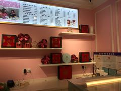 -金私燕鲜炖燕窝(万达店)