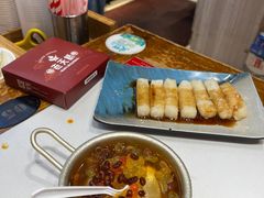 -老天桥蛙炉火锅(姑苏总店)
