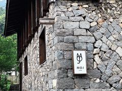 -MOJ coffee(瓯海泽雅水碓坑店)