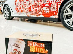 -万达广场(北一路店)