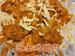 -新石器烤肉(南通CBD大有境店)