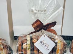 -Laderach 莱德拉(上海环贸iapm店)