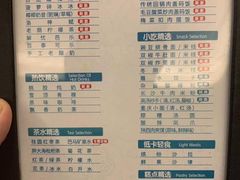 -金色印象·4K影院式足体养生(金沙店)