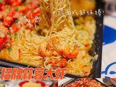 -松哥油焖大虾(科技园店)