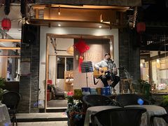 -里外院(宽窄巷子景区店)