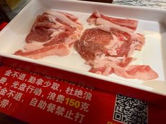 -京元盛铜锅涮肉(上海总店)