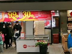 -永辉超市(六里桥店)