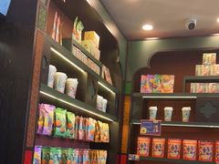 -茶理宜世(广州南站（站内）3楼B17检票口店)