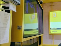 -爱回收·手机维修回收(上海森兰花园城店)