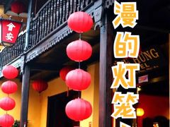 -会安古镇