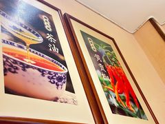 -衡厨·衡阳土菜(中南店)