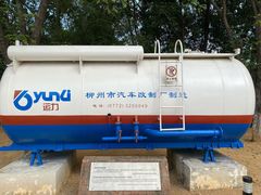 -柳州工业博物馆