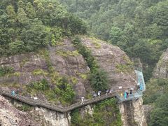 -雁荡山风景名胜区
