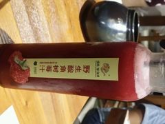 android_upload_pic-云海肴·汽锅鸡·云南菜(天津国金汇店)