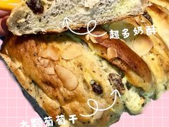 -焙丽拾光(麦凯乐直营店)