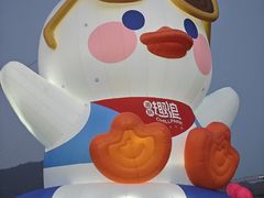 -光明港公园