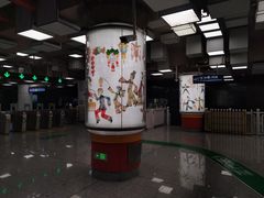 -平安里(地铁站)