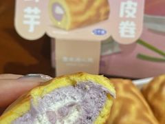 -墨茉点心局(国金街店)