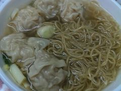 云吞面-永华面家