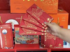 -阳澄湖大闸蟹·琼灵阁牌品牌连锁(吴中总店)