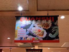 -管氏翅吧(国展店)